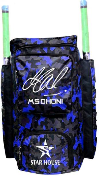 Star House Cricket Kit Bag Heavy Padded Unique Design