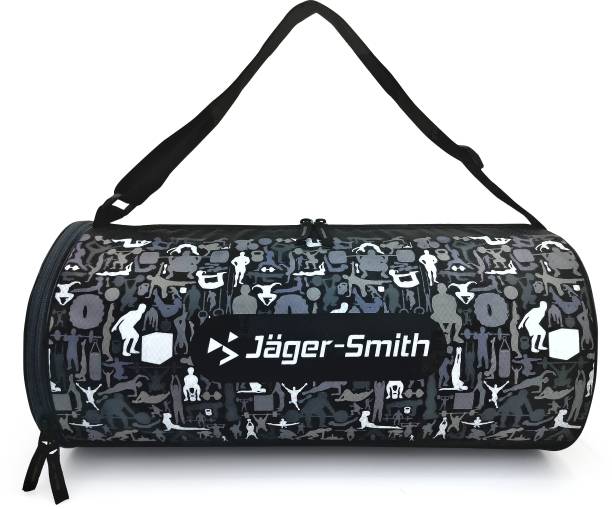Jager-Smith GB 500 Multipurpose Gym Bag