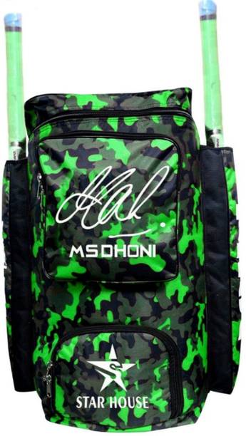 Star House Cricket Kit Bag Heavy Padded Unique Design