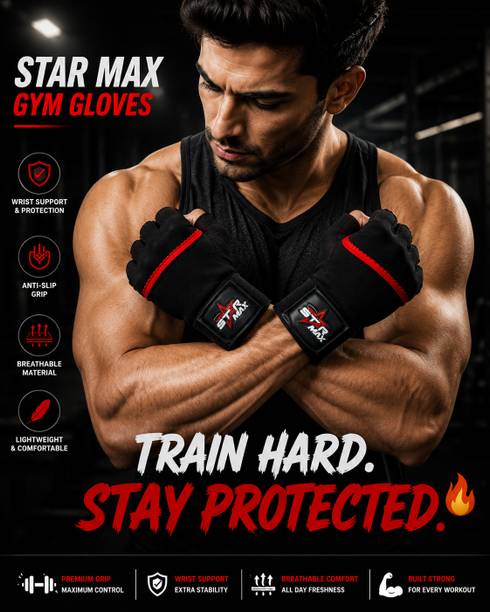 star-max GYM GLOVES ,FITNESS GLOVES ,EXCERISE GLOVES ,WIGHTLIFTING GLOVES Gym & Fitness Gloves