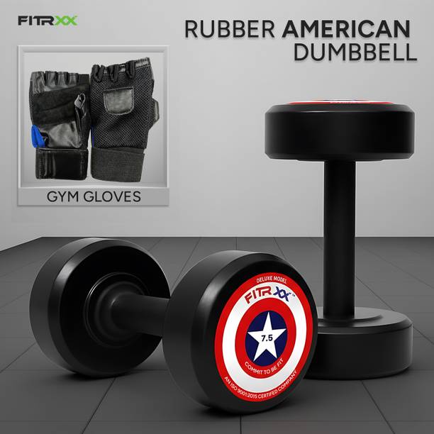 FITRXX 7.5 kg pair Round Shape Rubber Dumbbells set for men and women| Weights Gym & Fitness Gloves