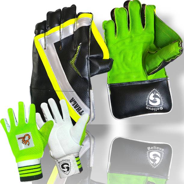 STC SPORTS Cricket Wicket Keeping and Inner Gloves for Boys and Youth Wicket Keeping Gloves