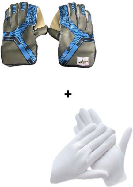 BBKJ Professional Wicket Keeping Gloves with Inner Glov...