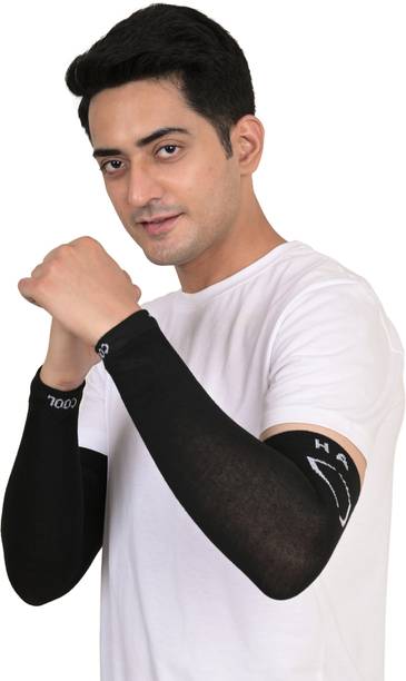 होमिस्टिक एप्लाइंस पुरुष और महिला  के लिए कॉटन आर्म स्लीव्स