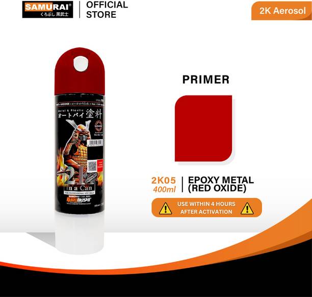 समुराई कुरोबुशी 2K Epoxy 2K05 स्प्रे पेंट 400 ml