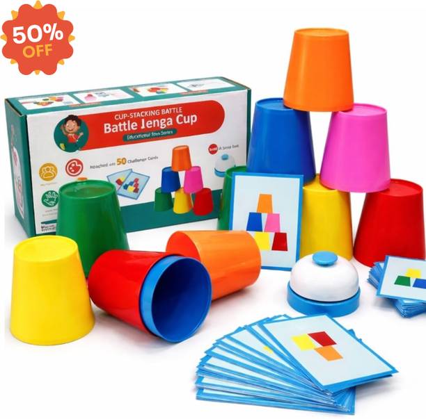 CountryLink 12 Cup Stacking Strategy Game, 50 Pattern Cards & Reaction Bell Educational Toy