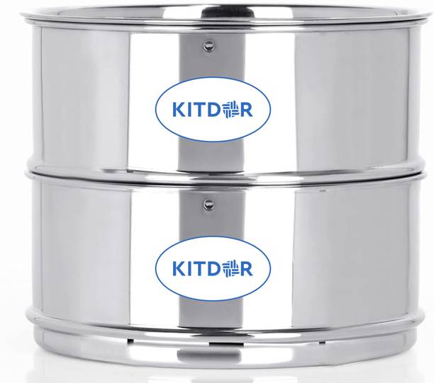 Kitdor Stainless Steel 3 litre Cooker containers, set of 2 pc suitable for 3 ltr cooker Stainless Steel Steamer