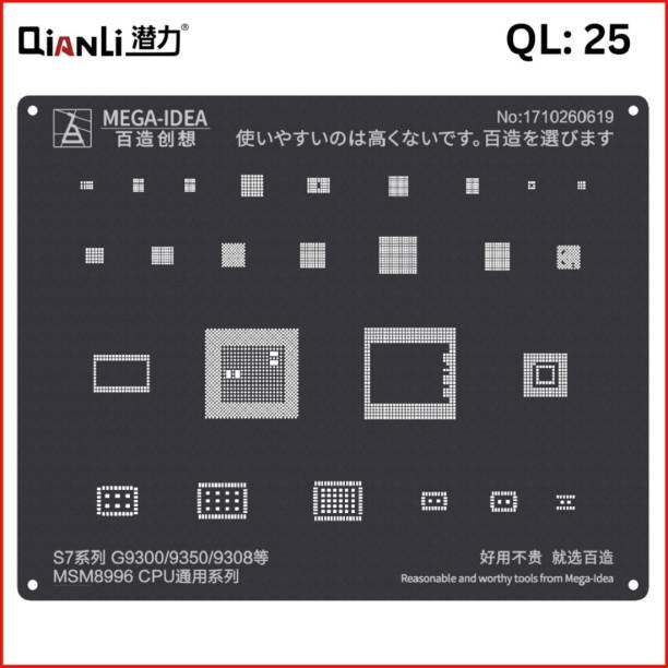 AKT MEGA-IDEA QL-25 BLACK STENCIL FOR QUALCOM CPU MSM8996 CPU , S7 series,G9300,G9350,G9308 QUALCOM CPU Stencil