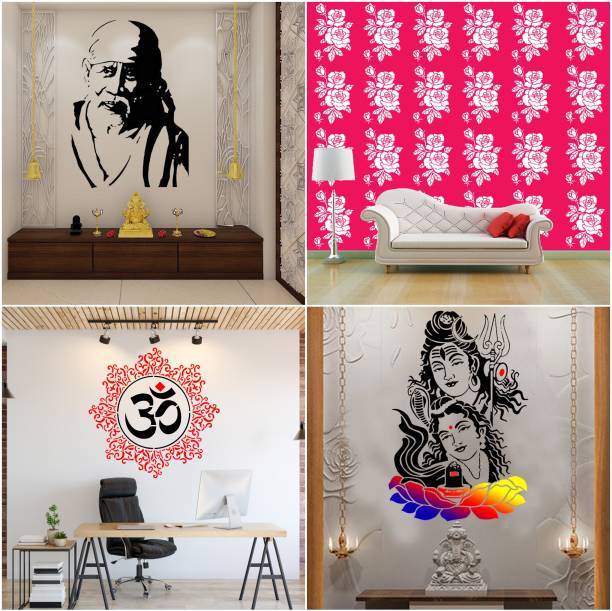 ARandNJ Painting Wall Stencils (Size :- 16 X 24 Inch) PATTERN- "Sai Baba Ji", "Rose Flower", "Om Mandala", "Shiv Parwati Ji" Design Ideal For Home Wall Decor Stencil