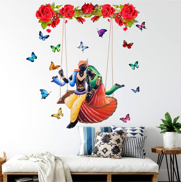 वॉलहंट Medium स्टिकर