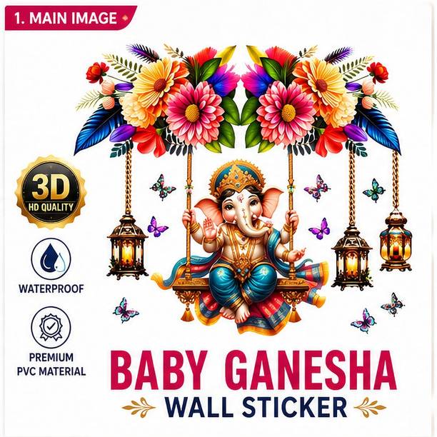 JNM ENTERPRISES 70 inch Bal Ganesh Jhula 3D Floral Premium Wall Sticker Self Adhesive Sticker
