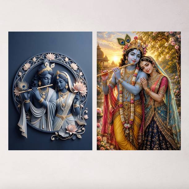 SA GALLERY 21 cm Radha Krishna Wall Sticker Set of 2 Self Adhesive Sticker