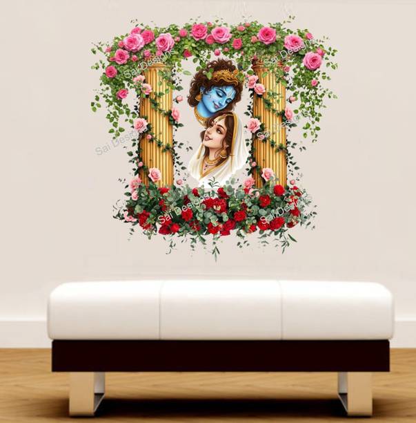 SR GIFT STORE VVKK 60 cm Radha Krishna flower decorative wall sticker. Self Adhesive Sticker