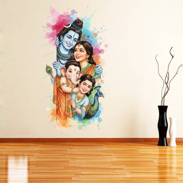 Decoration Stickers 38 cm Mahadev Family Wall Stickers. Self Adhesive Sticker
