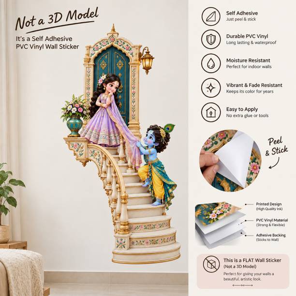 Dezain Lab 88 cm Cute Radha Bal Krishna Wooden Stair Wall Stickers Self Adhesive Sticker