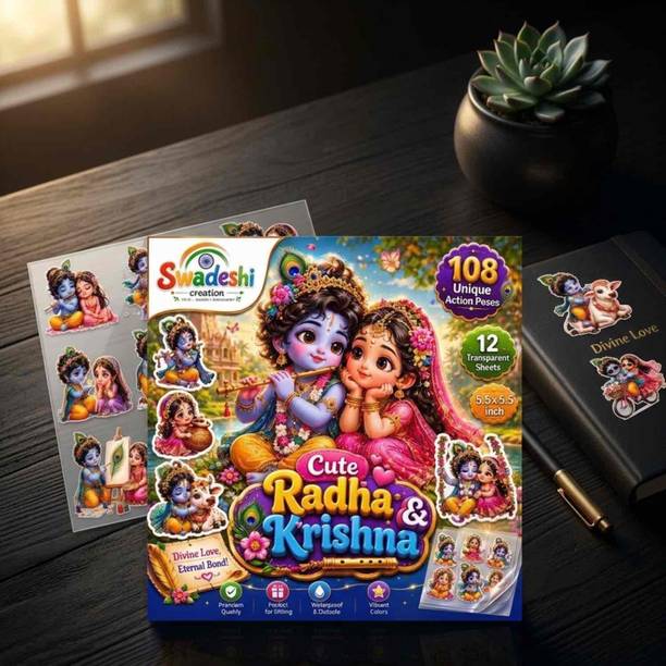 Ganz 10 cm Radha Krishna Spiritual Stickers Self Adhesive Sticker