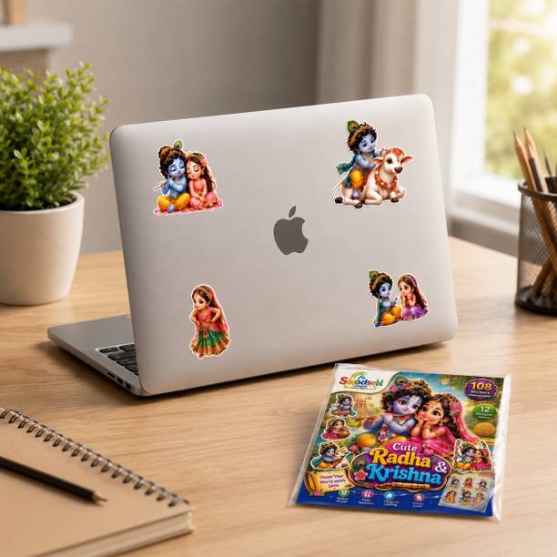 Ganz 10 cm Radha Krishna Vinyl Decals Self Adhesive Sticker