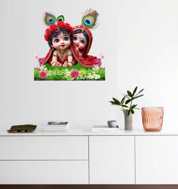 Epithet Studio 50 cm Radha Krishna Swing Floral Wall Sticker Self Adhesive Sticker Self Adhesive Sticker