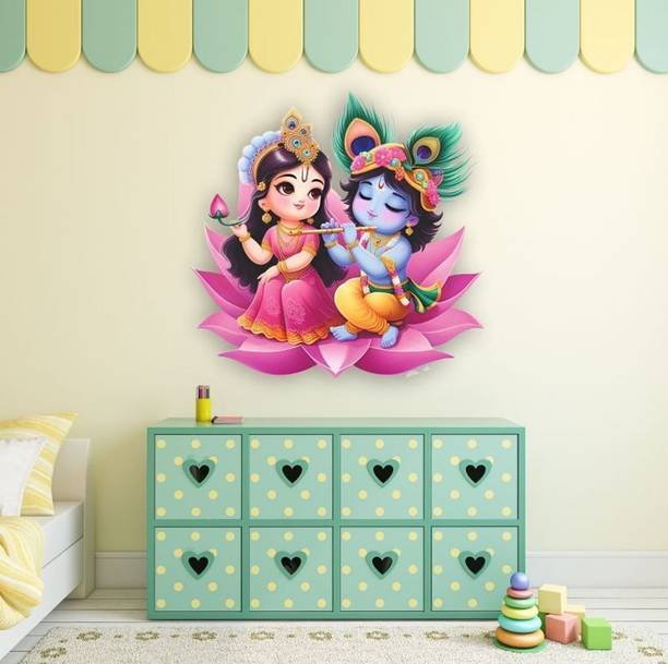 रिदित क्रिएशन Medium स्टिकर