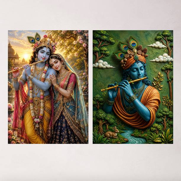 SA GALLERY 21 cm Radha Krishna Wall Art Painting For Home and Living Room Self Adhesive Sticker