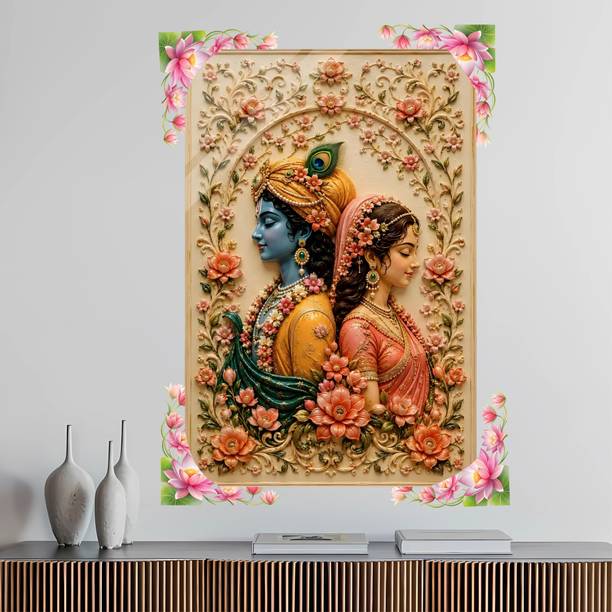 ArtifyyWalls 24 inch Radha Krishna Wall Sticker for Home Decor Self Adhesive Sticker