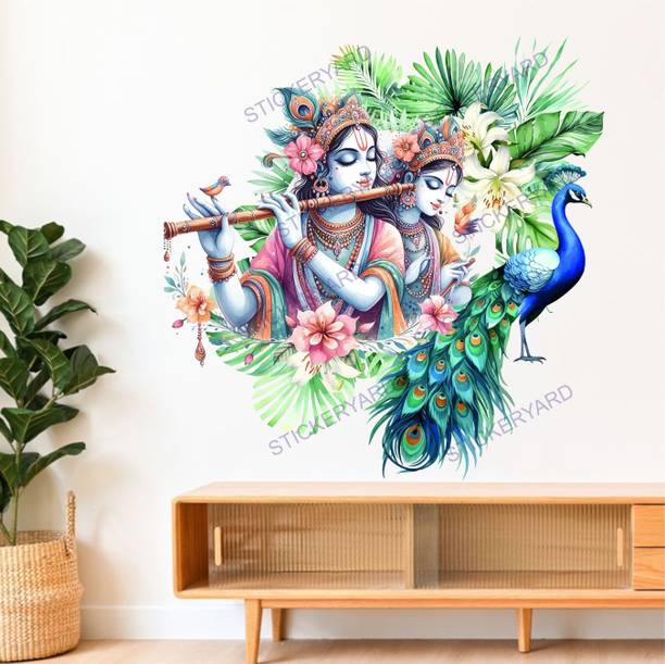 StickerYard 55 cm Radha Krishna Art Wall Stickers Self Adhesive Sticker