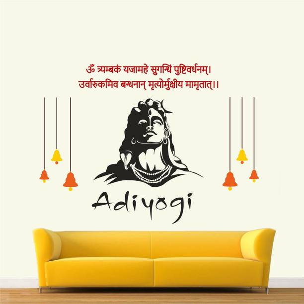 वॉलवॉक्स Medium वॉल स्टिकर स्टिकर