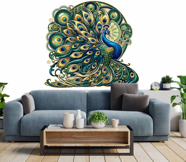 KAADecor 56 cm Self Adhesive Decorative Wall Sticker-786 Self Adhesive Sticker