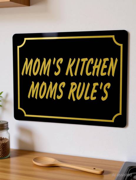 DECOR Production 25.4 cm Self adhesive "Mom's Kitchen" sticker Self Adhesive Sti