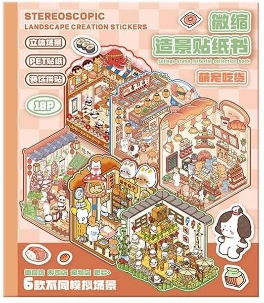 jbrstore 15 cm 3D Cartoon Sticker Activity Book for Kids – 18 Sheets Removable Sticker