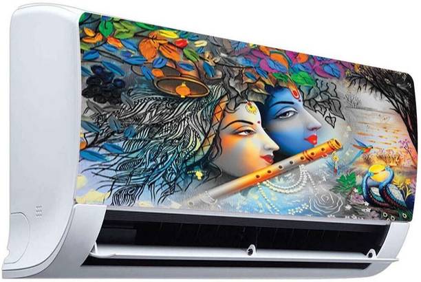 qth 88.5 cm DEVOTIONAL Self Adhesive Sticker