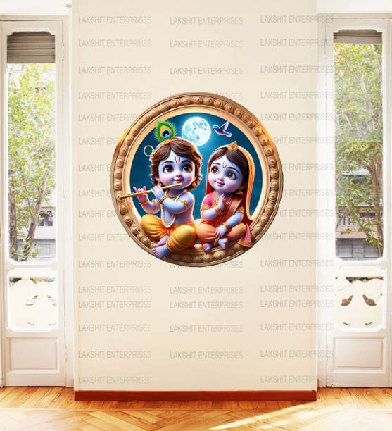 Stickr 55 cm Radha Krishna Wall Sticker Self Adhesive Sticker
