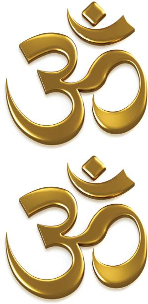 ShubhFly 14 cm Golden OM Sticker Hindu Symbol for Temple, Mandir, Wall and Door Self Adhesive Sticker