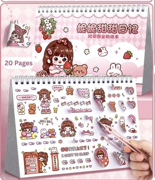 surbhi 2 inch Cute Kawaii Sticker Book for Kids 1000+ Self Adhesive Cartoon Stickers 20 Pages Non-Reusable Sticker