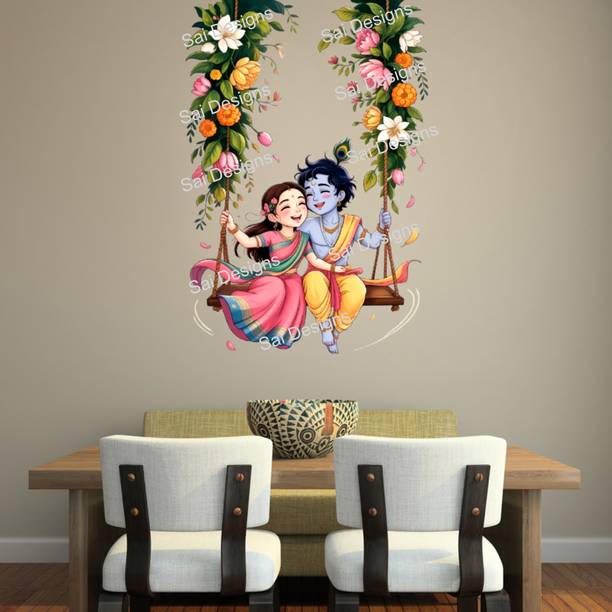 Decoration Stickers 38 cm Radha Krishna wall sticker featuring the divine couple on a swing. Wall Sticker Self Adhesive Sticker