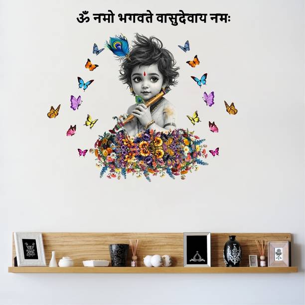 Epithet Studio 20 inch Radha Krishna Divine 3D Wall Sticker Removable Sticker