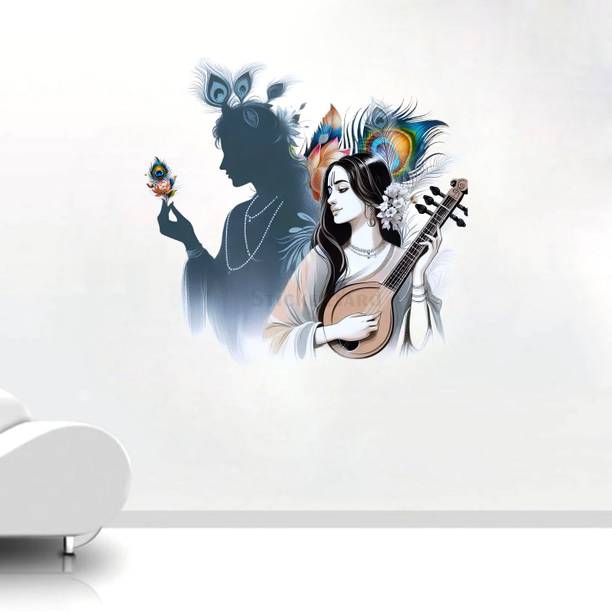 StickerYard 60 cm Radha Krishna Wall Sticker Big Size Room Walls Home Decor Self Adhesive Sticker