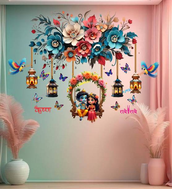 JNM ENTERPRISES 70 inch Radha Krishna Swing Floral Wall Sticker Self Adhesive Sticker