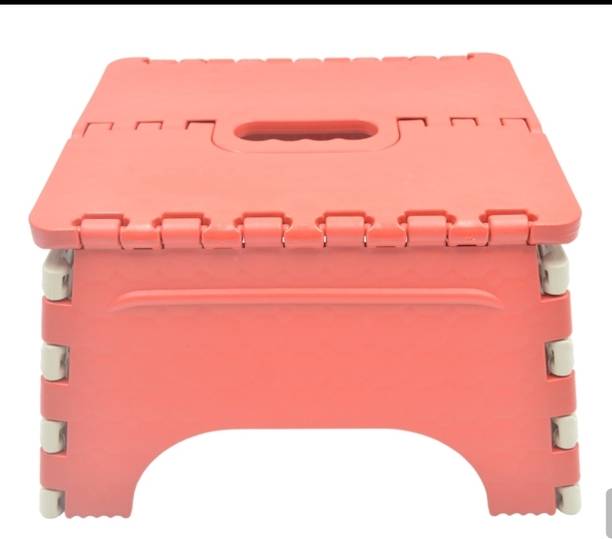 Ryat Retail 7 Inch Folding Stool Living & Bedroom Stool