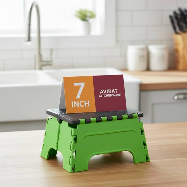 Umax 7-Inch Folding Stool – Compact, Portable Step Stool for Kids & Adults Living & Bedroom Stool