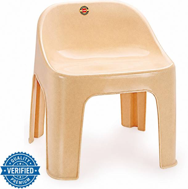 Cello Coral Outdoor & Cafeteria Stool