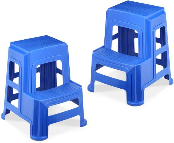 Marigold Plastic Step Stool for Kitchen, Bathroom, Home, Balcony, Office | Multipurpose Living & Bedroom Stool