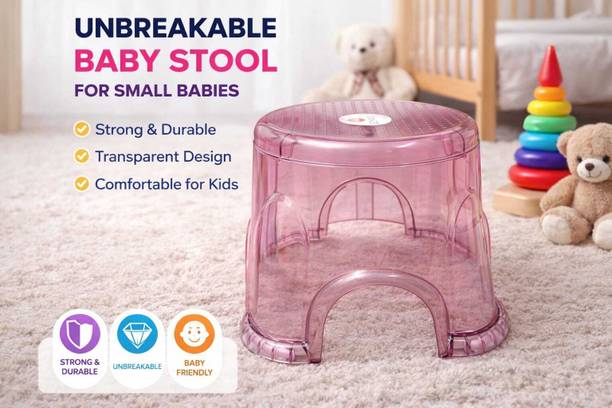 vastrika fashion STYLISH UNBREAKABLE STRONG BABY STOOL Stool