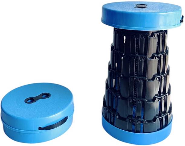 Ahesa Portable Anti Slip Round Folding Telescopic Stool