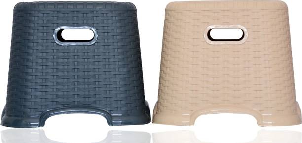 Sant Basant Anti-Skid-Grip Bathroom Stool