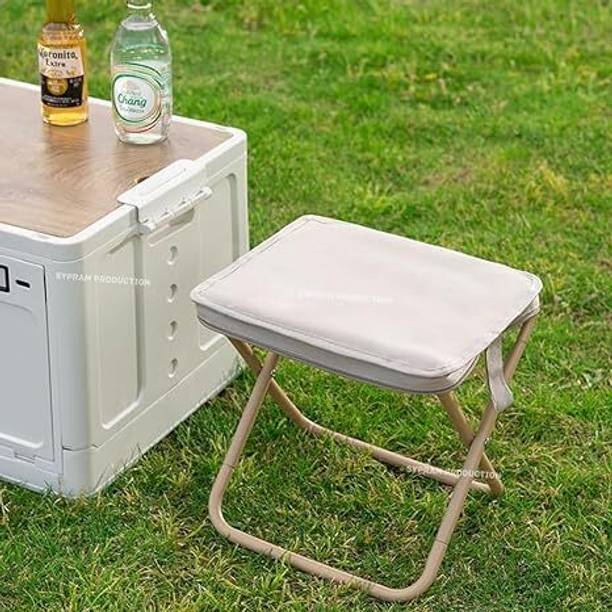 Khodiyar Creation Foldable camping stool Portable camping stool Living & Bedroom Stool