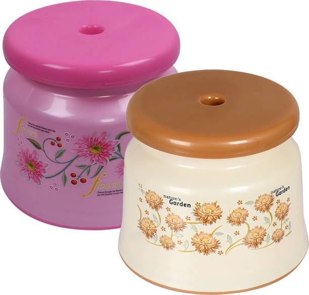 KUBER INDUSTRIES Plastic Stool - Strong Support Stool for Bathroom/Kids Potty Training- Pack of 2 Stool