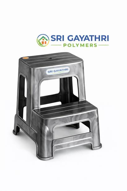SRI GAYATHRI POLYMERS Heavy Duty Plastic Two Step Stool for Kitchen,Bathroom&Home|Multipurpose stool Living & Bedroom Stool