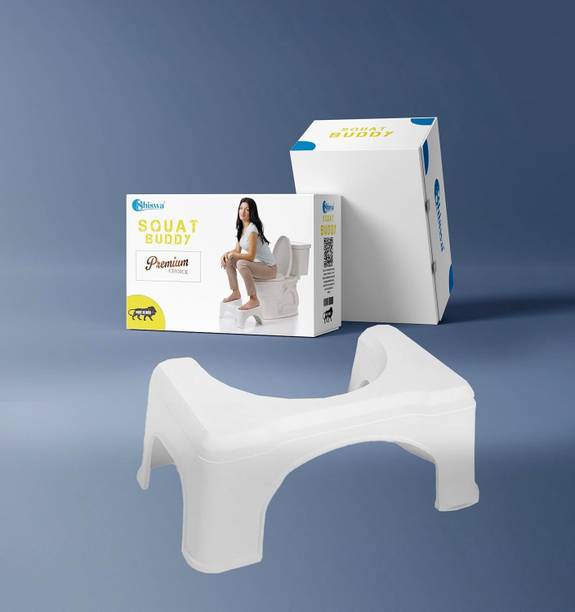 Shiswa Plastic Toilet Foot Step Stool Durable Anti-Slip for Adults - 19 cm Height Stool