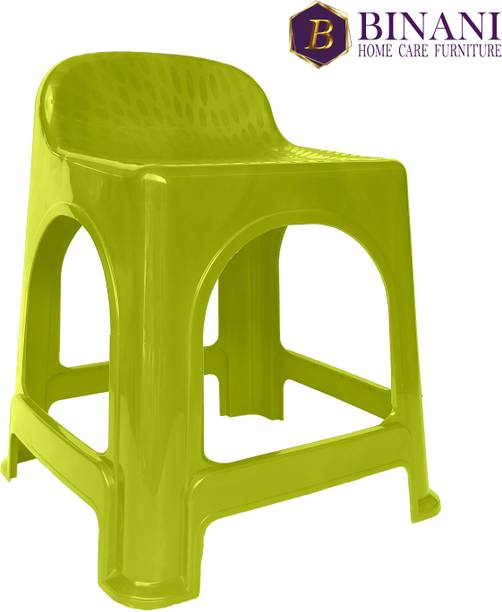 Binani Tik-Tok Virgin Plastic Material Multipurpose stool with 18" Seat Height Bathroom Stool